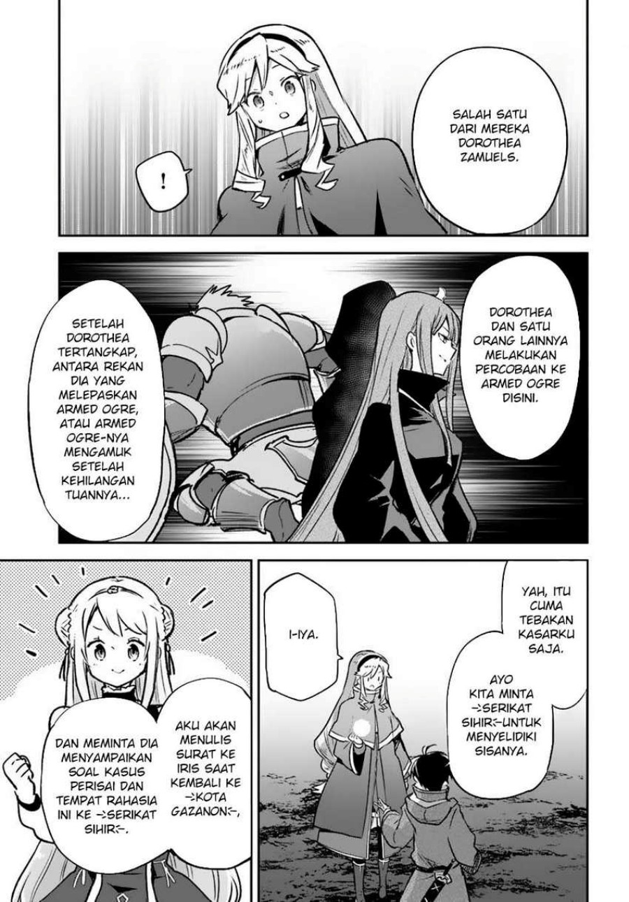 Henkyou Gurashi no Maou, Tensei shite Saikyou no Majutsushi ni naru ~Aisarenagara Nariagaru Moto Maō wa, Ningen o Shiritai~ Chapter 43 Gambar 24